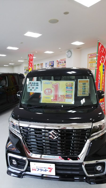 くるまのハヤシ フラット7名古屋南＋普通車専門店 - 画像2