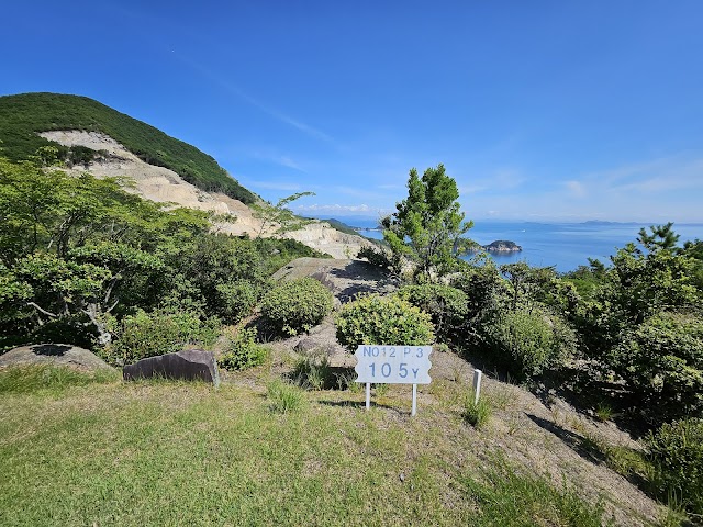 Shodoshima Seaside Golf Club - Photo 4