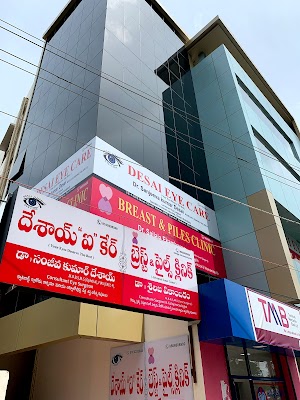 Dr.Sailaja Ekambaram SheSafe Breast & Piles Clinic Nellore. The Best Female Surgeon Breast & Laser Piles Lady Doctor.