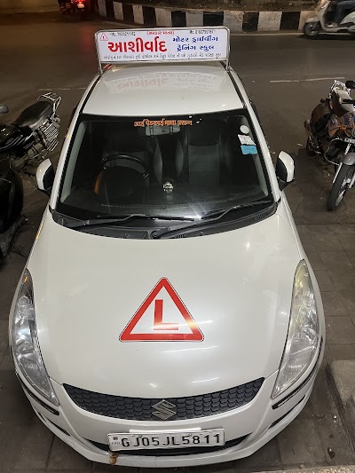 Ashirwad Motor Driving Training School