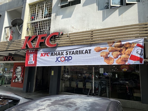 KFC - Photo 1