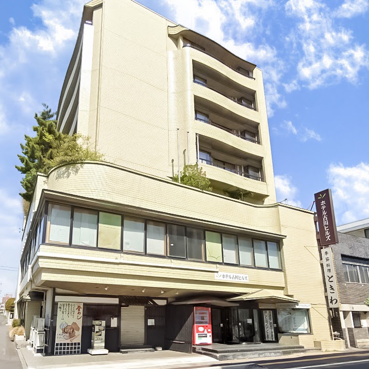 Hotel Furukawa Hillsの画像