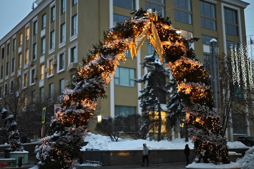 Отель Акварель Stoleshnikov fotoğraf 1