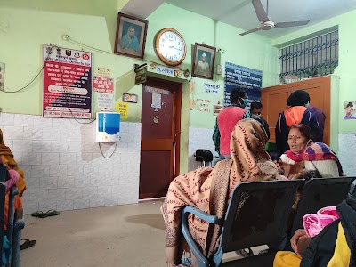Dr. Sangita Sinha Clinic - Image 2