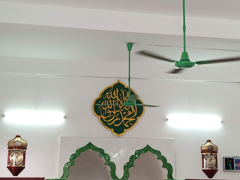 Masjid District 6 photo 3