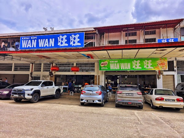 Wan Wan - Photo 1
