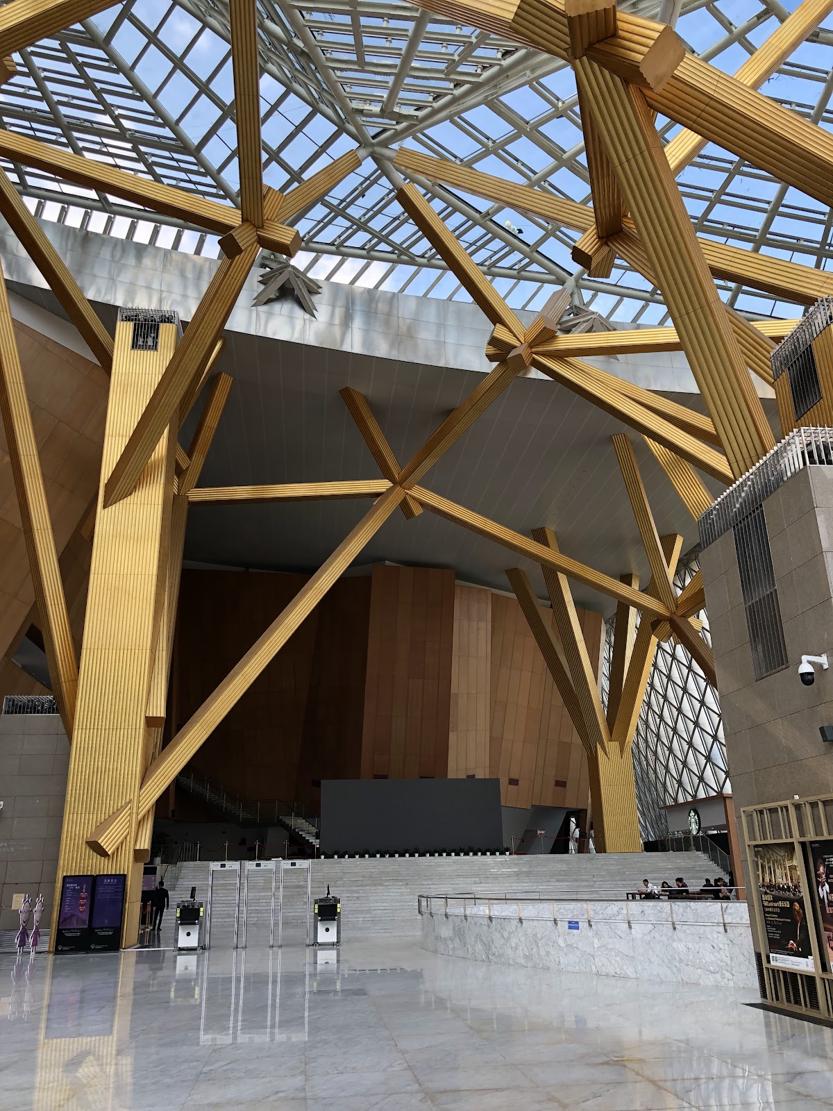 Shenzhen Concert Hall