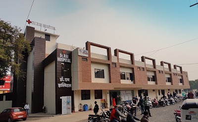 Dr. Rai Hospital - Image 3