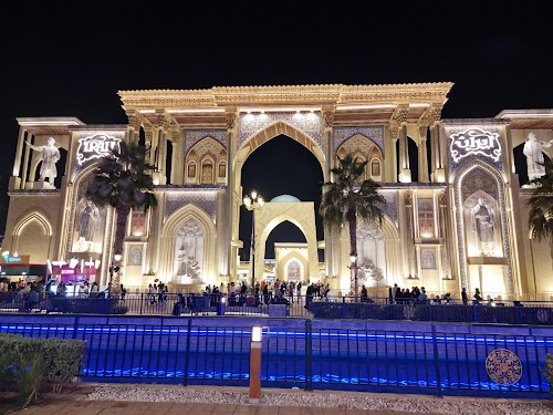 Global Village