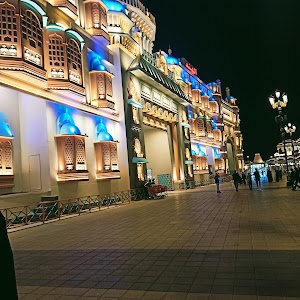 Global Village