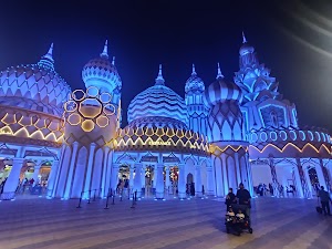 Global Village