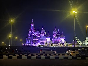 Global Village