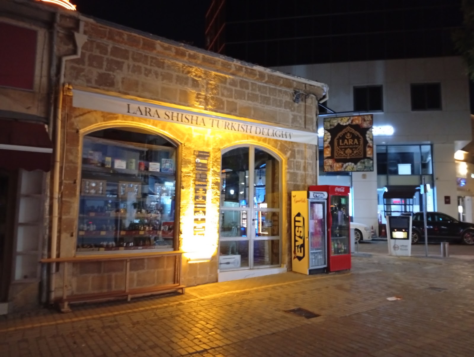 Shishalara mekanı