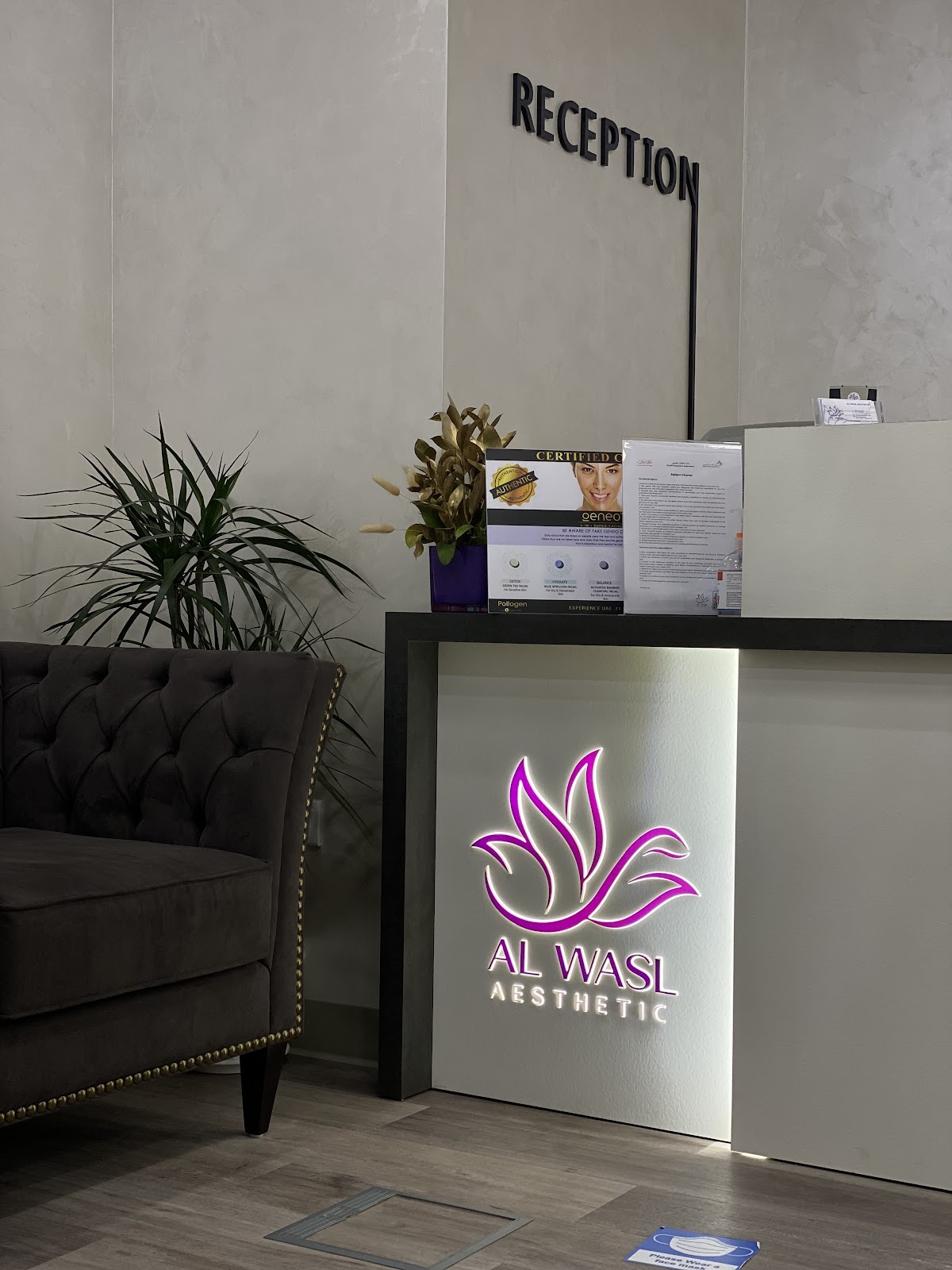 Al Wasl Aesthetic 4