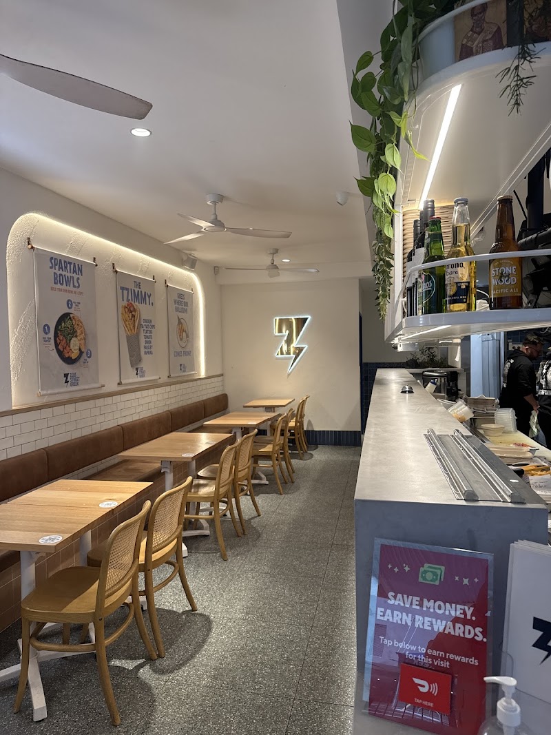 Zeus Street Greek Annandale photo 6