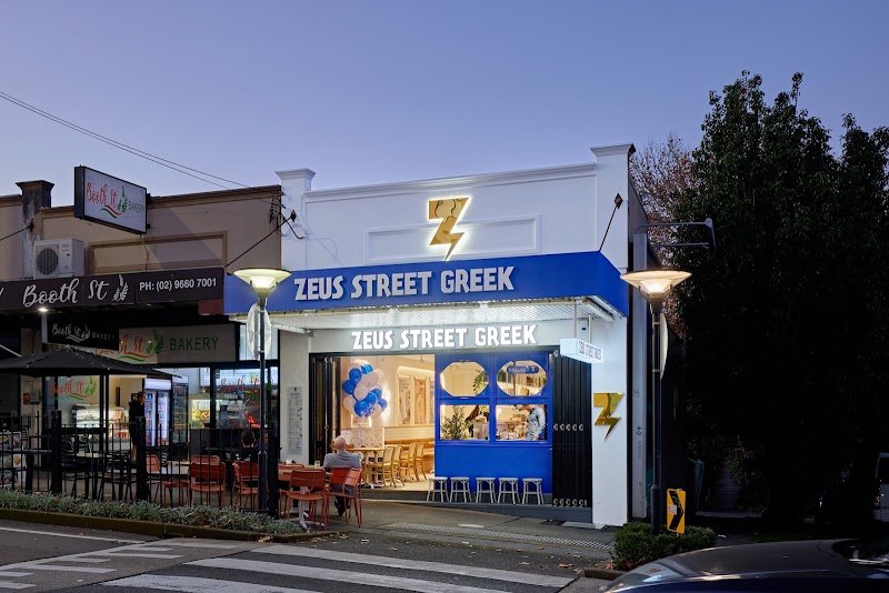 Zeus Street Greek Annandale photo 1