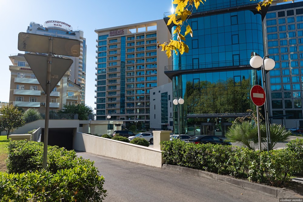 Апартаменты UPLAZA fotoğraf 1