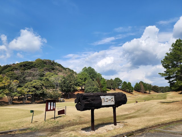 President Country Club Sanyo - Photo 5