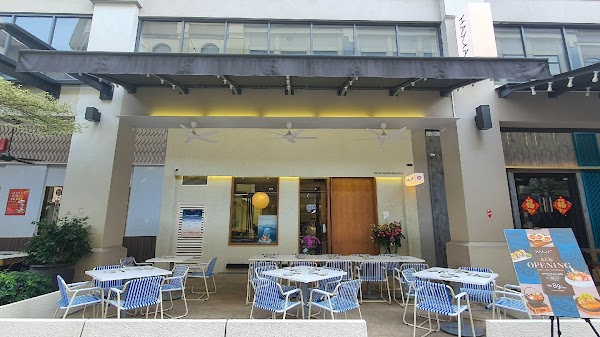 Hama Japanese Dining