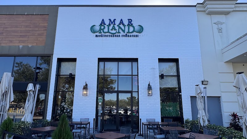 Amar Orlando Mediterranean Restaurant photo 1