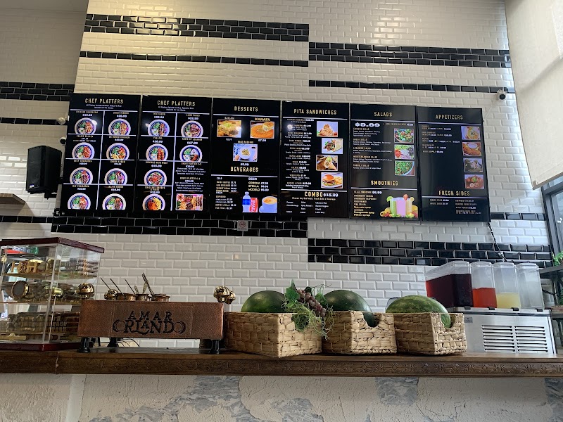 Amar Orlando Mediterranean Restaurant photo 4