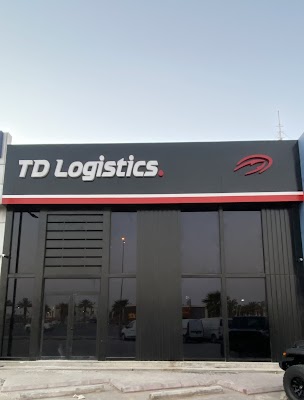 TD Logistics | تي دي للخدمات اللوجستية