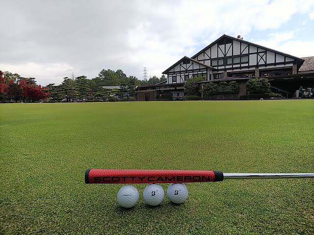 Miyoshi Country Club - Photo 3
