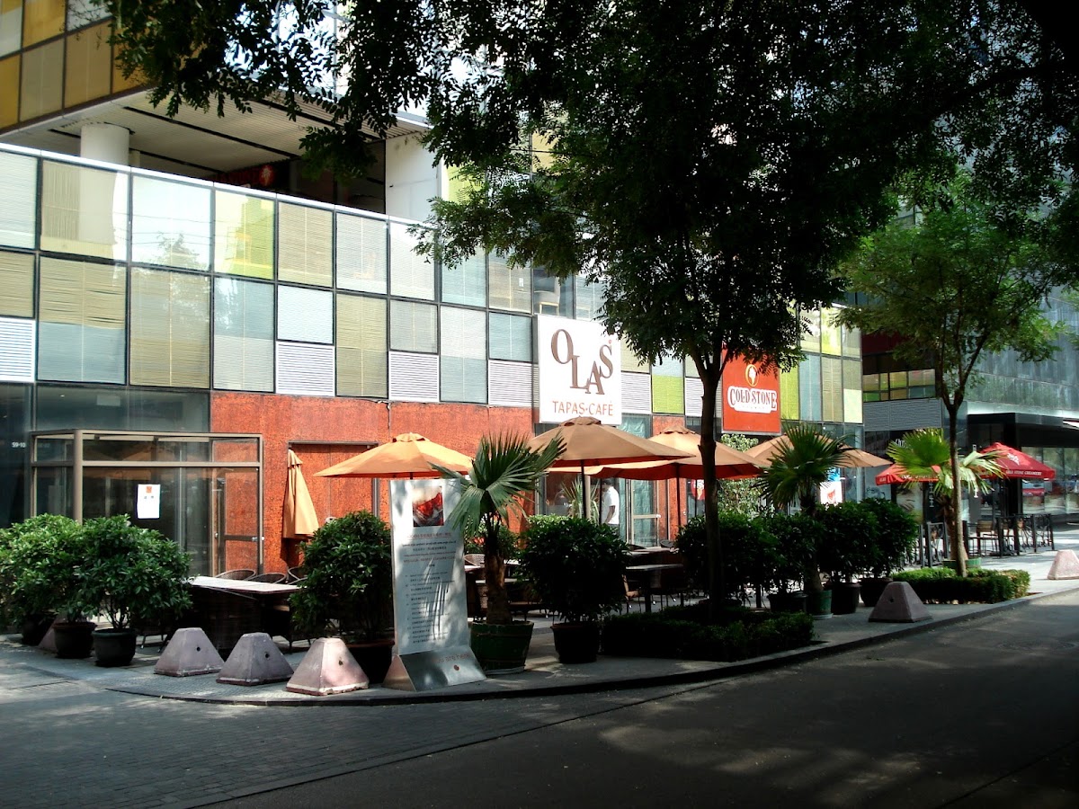 Sanlitun SOHO Shopping Mall 1