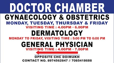 M/s. M.M.H Drug House (gynae & dermatologist) - Image 3