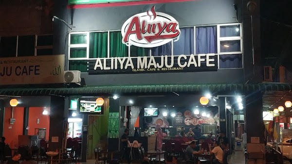 Ketumbar cafe - Photo 1