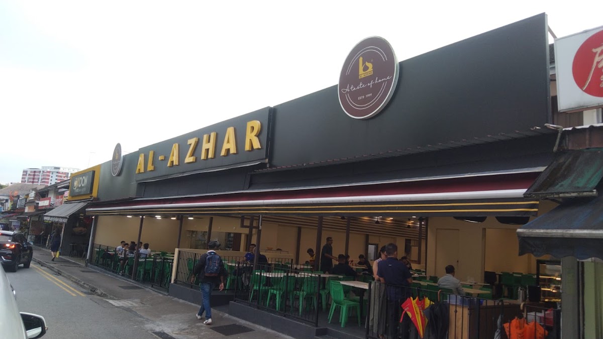 Al-Azhar Restaurant (Tampines St 21 / Tampines West)