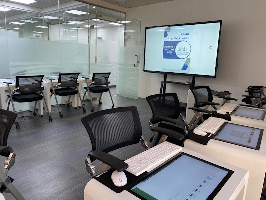 معهد أكاديمية الزرقاء العالي للتدريب (جدة - حي المروة )