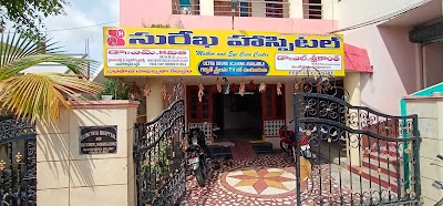Surekha Hospital
