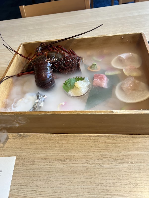 i+Land nagasaki
