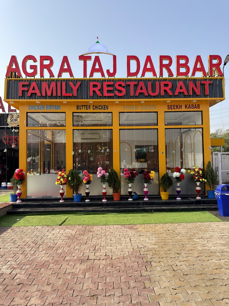 Agra Taj Darbar photo 6