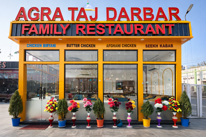 Agra Taj Darbar photo 1