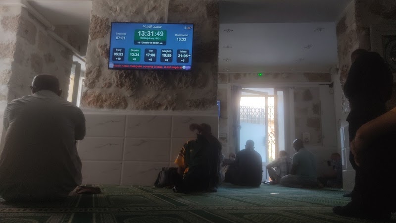 Mosquée de la Gare photo 3