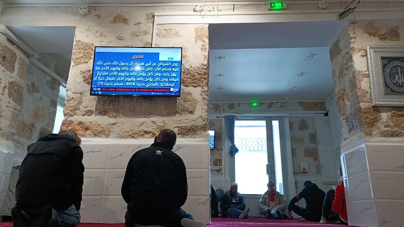 Mosquée de la Gare photo 1