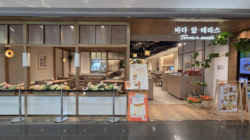 Terrace in seaside (時代廣場)