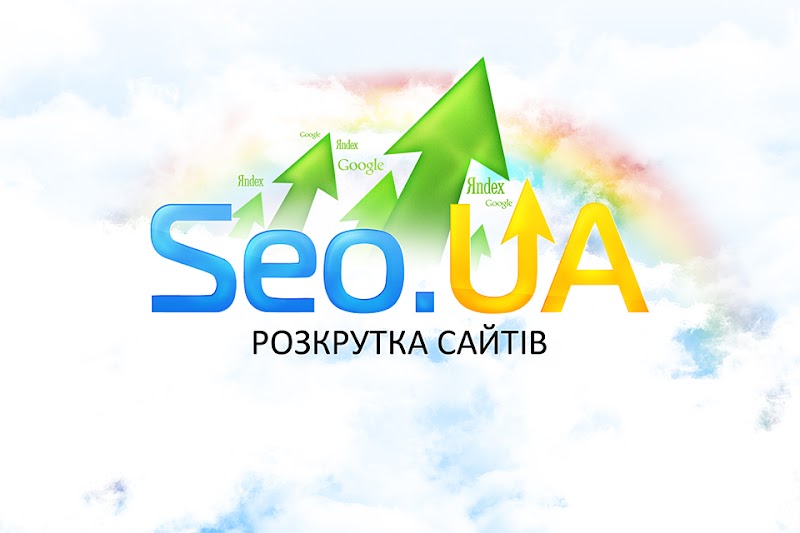 SEO.UA