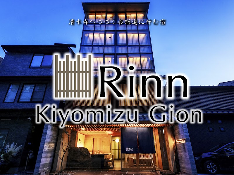 Rinn Kiyomizu Gion