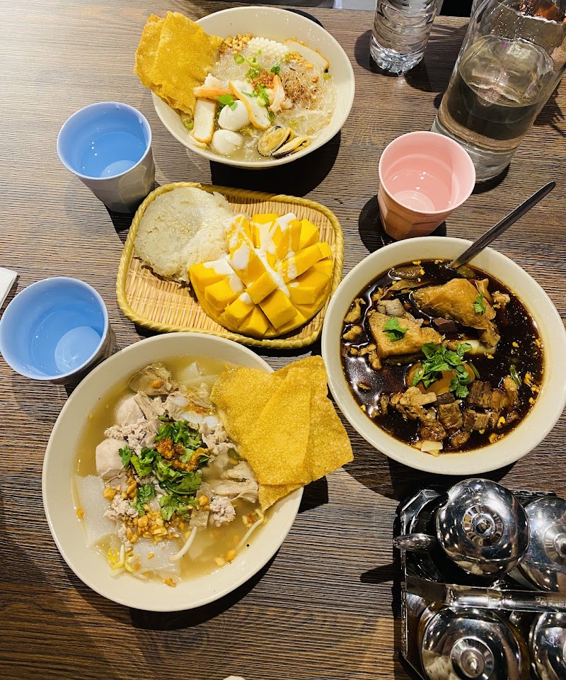 Thai Social photo 10