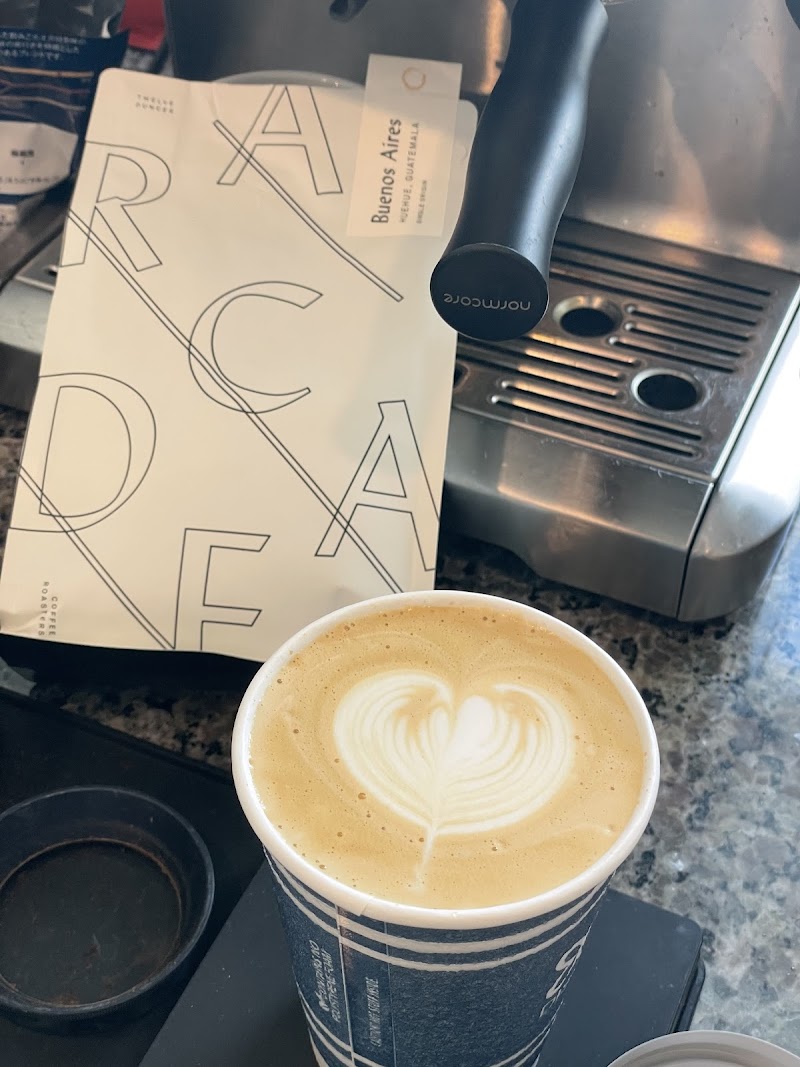 Arcade Coffee Roasters - Tasting Room photo 4