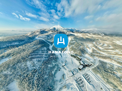 Niseko Hanazono Resort