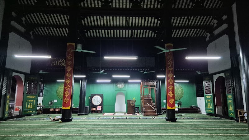 Guangzhou Islam Association photo 6