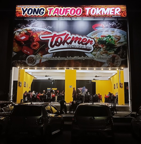 Tokmer Yong Tau Foo Jasin Bestari, Melaka ( Yong - Photo 1