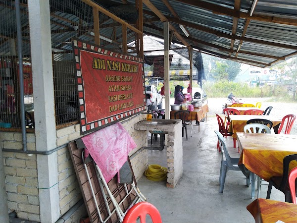 Adi Nasi Kerabu - Photo 1
