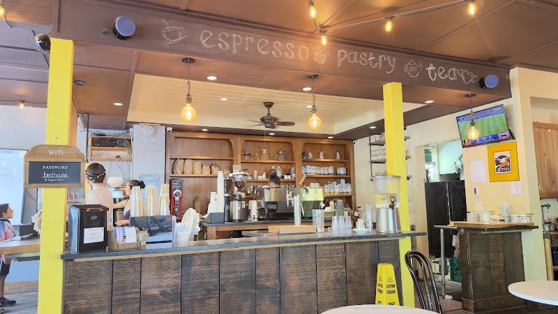 Pegasus Coffee House photo 2