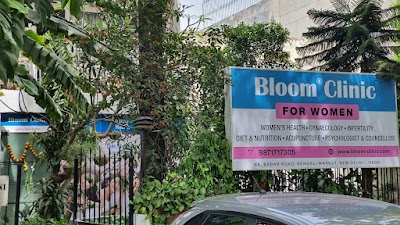 Bloom Clinic for Women | Best Gynecologist in CP, Delhi | IVF Centre, PCOD, PCOS, Fertility Treatment Clinic
