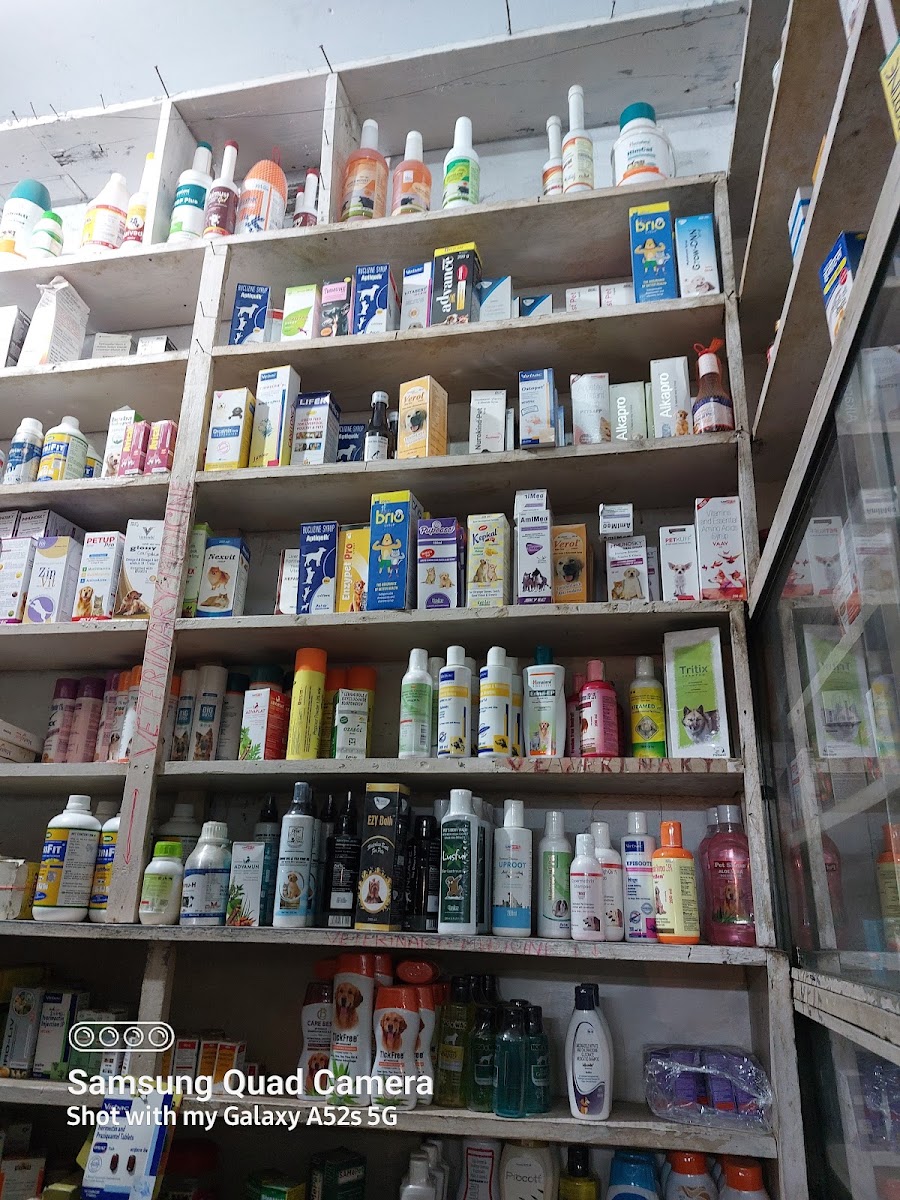 Durgasakhi Medical Hall photo 3